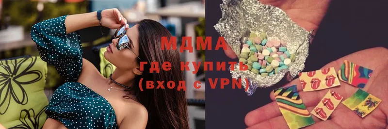 hydra как войти  Нижний Ломов  МДМА crystal  цены  